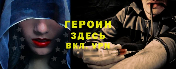 гидра Алзамай