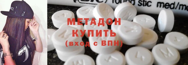 синтетический гашиш Алексеевка