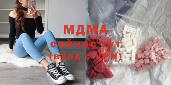 синтетический гашиш Алексеевка